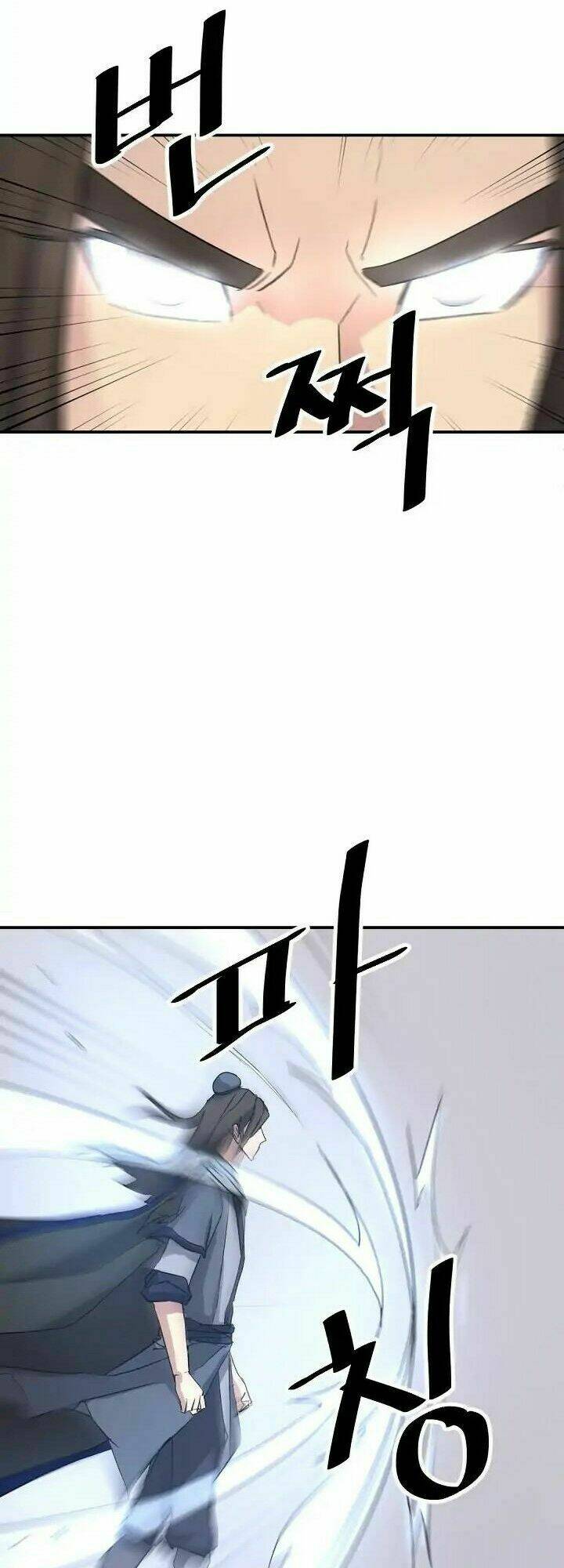 trọng sinh, bất khả chiến bại chapter 58 47