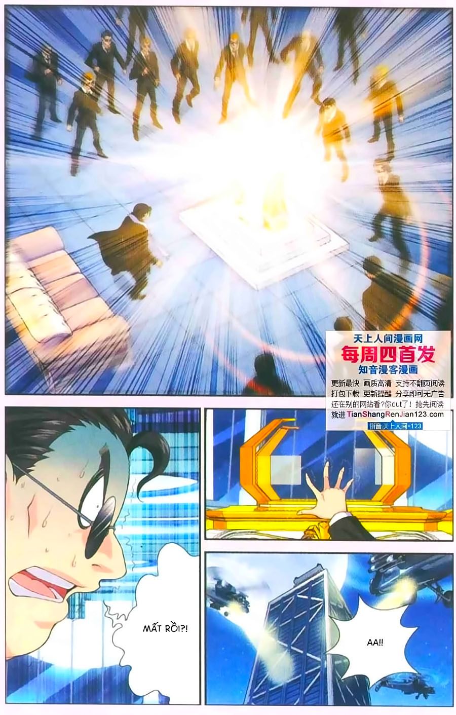 thâu tinh cửu nguyệt thiên chapter 394 9