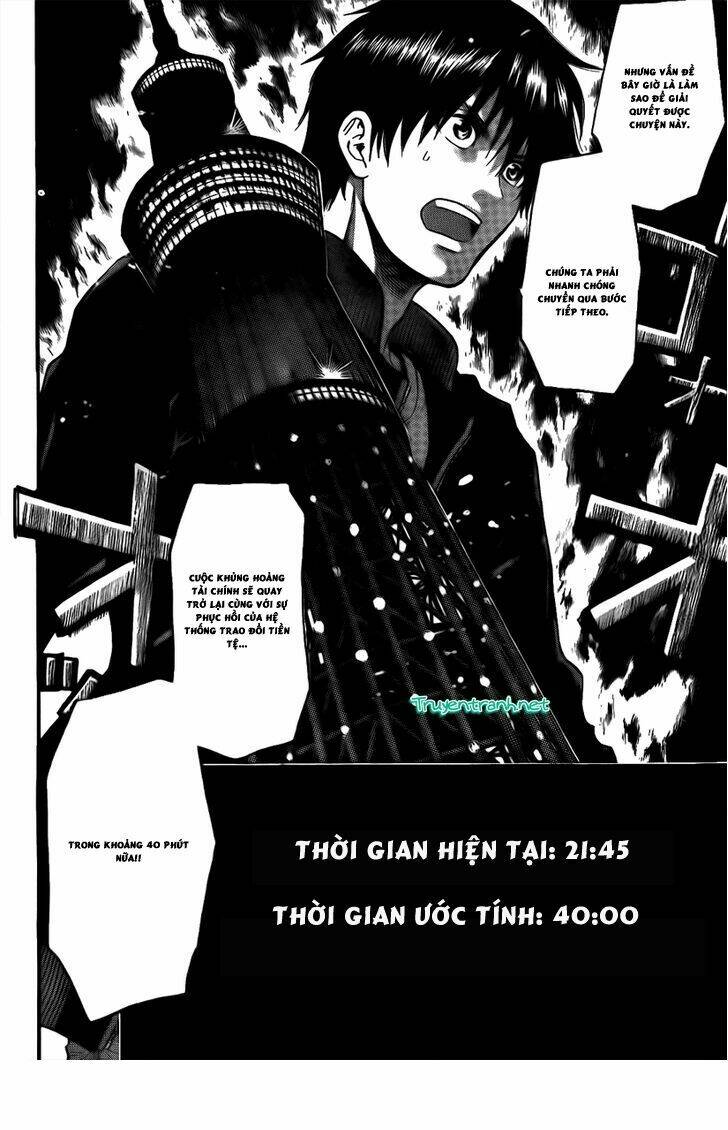 bloody monday iii - last season chapter 24 17