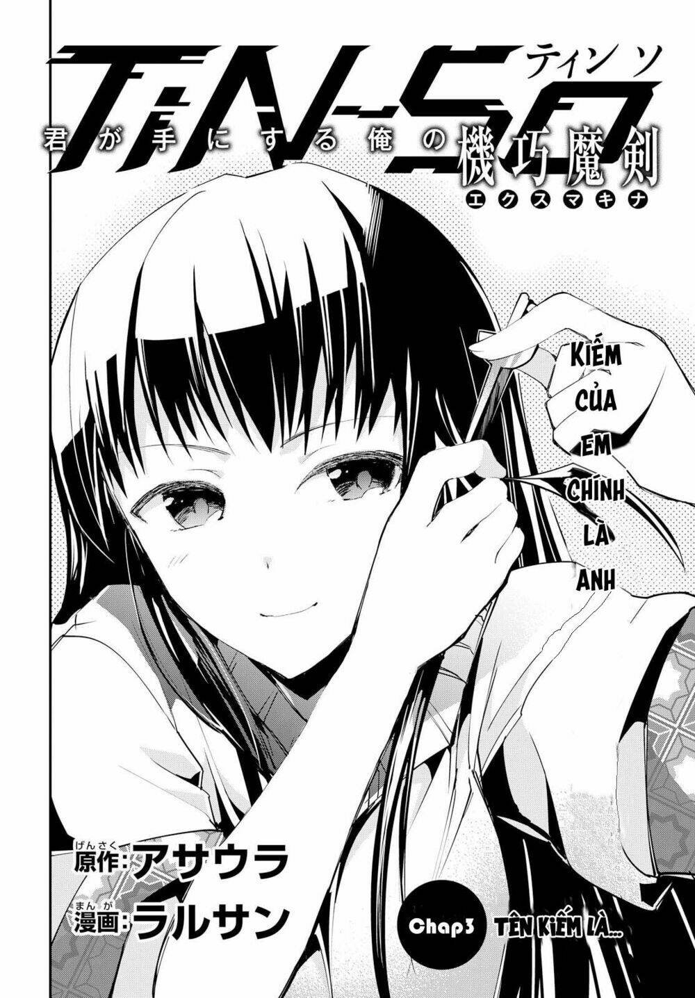 tin-so - my ex machina is in your hands chapter 3 3