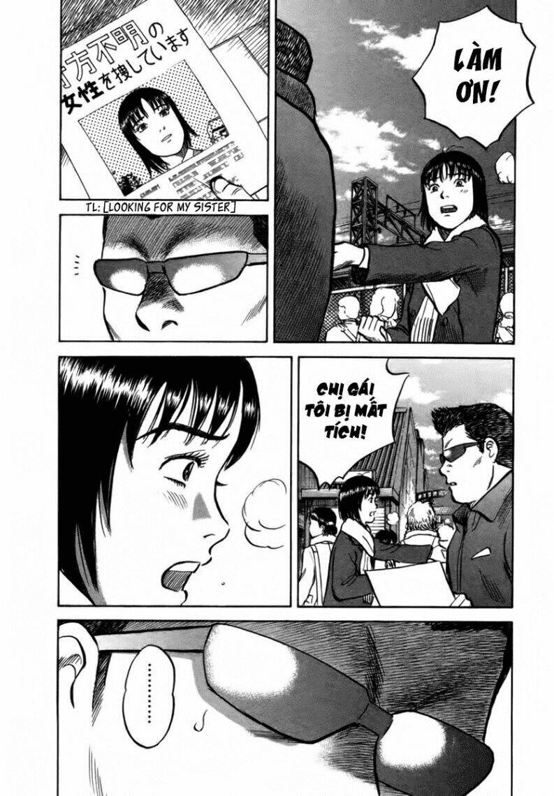 17-sai (kamata youji) chapter 23 5