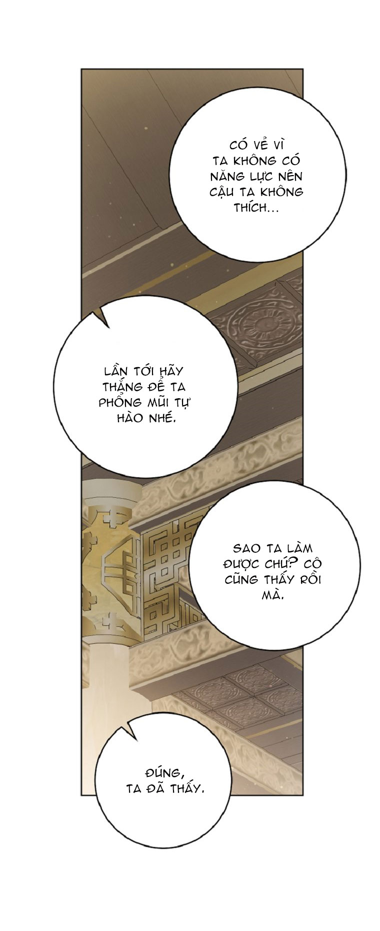 trở thành đứa cháu gái bị ghẻ lạnh trong gia tộc võ giả hùng mạnh chapter 49.1 23