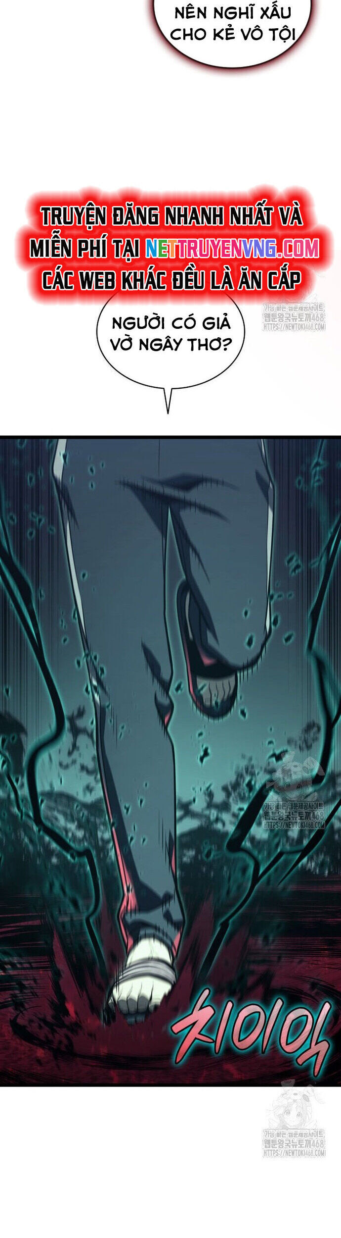 Vị Vua Mạnh Nhất Đã Trở Lại chapter 114 13