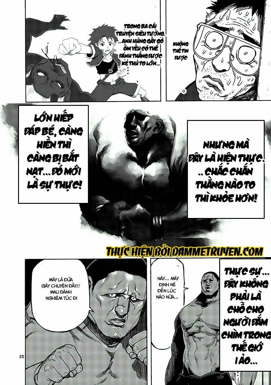 tokita ouma - đấu sĩ atula chapter 1.1 24