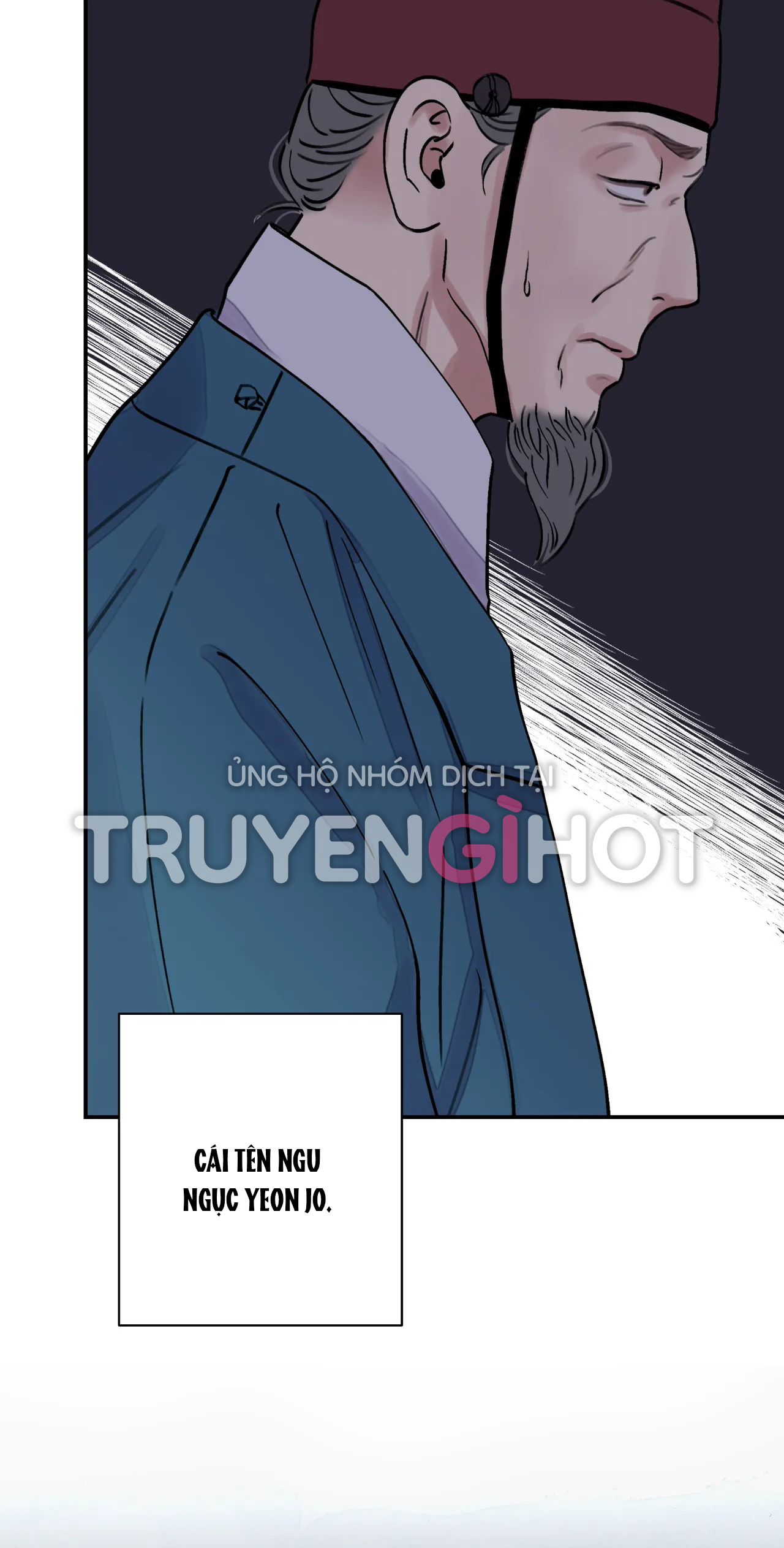 [18+] trượng kiếm tựa hoa chapter 10.1 25