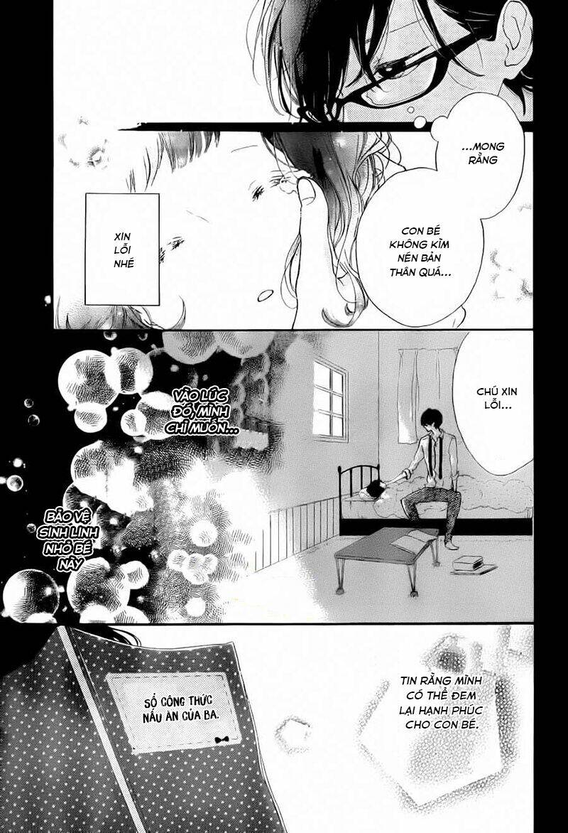 honey (meguro amu) chapter 9 7