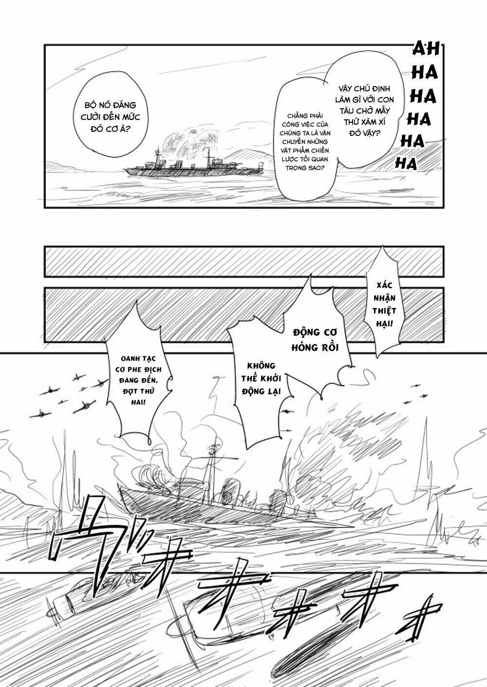 kantai collection doujinshi chapter 17 4