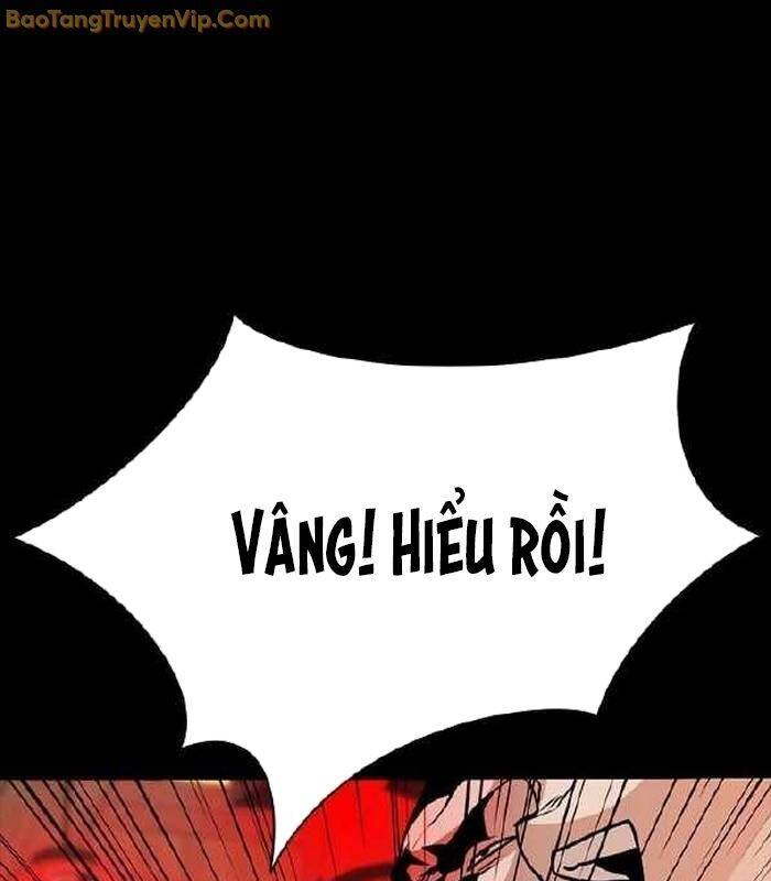 thế hệ bất hảo chapter 5 309