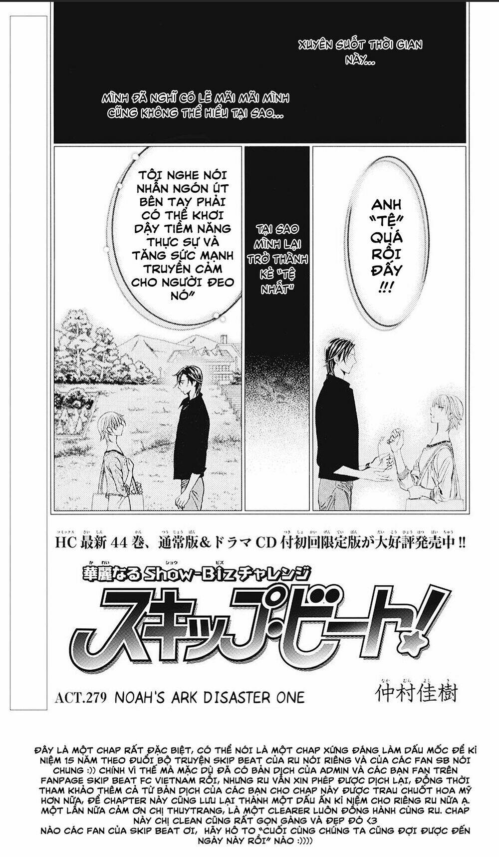 thử thách của kyouko chapter 279 2