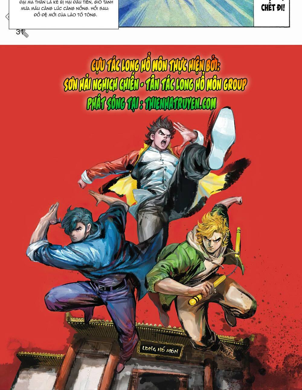 cựu tác long hổ môn chapter 1069 31