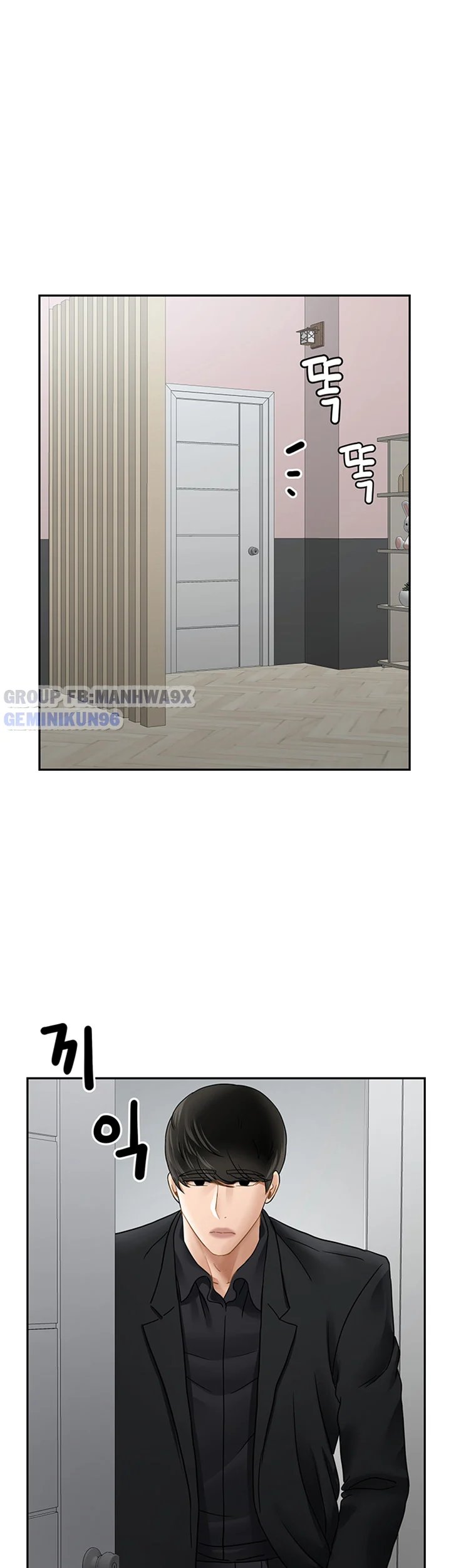 lớp học thể chất chapter 46 14