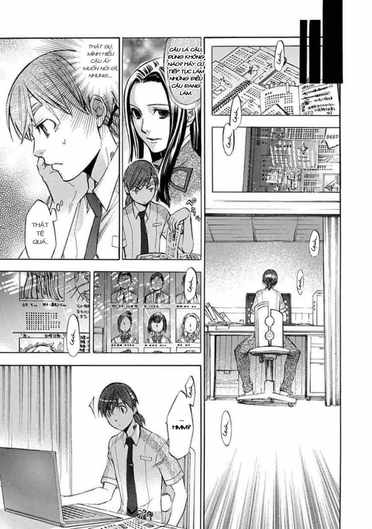 aphorism chapter 31 15