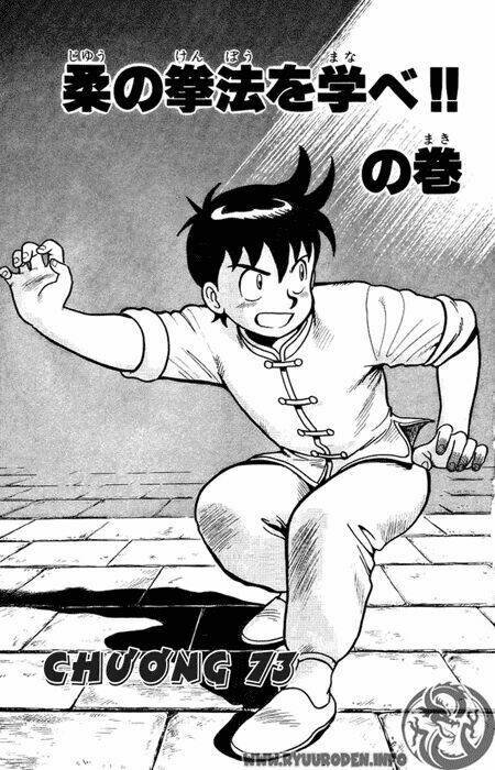 hoàng phi hồng phần 1 chapter 17 5