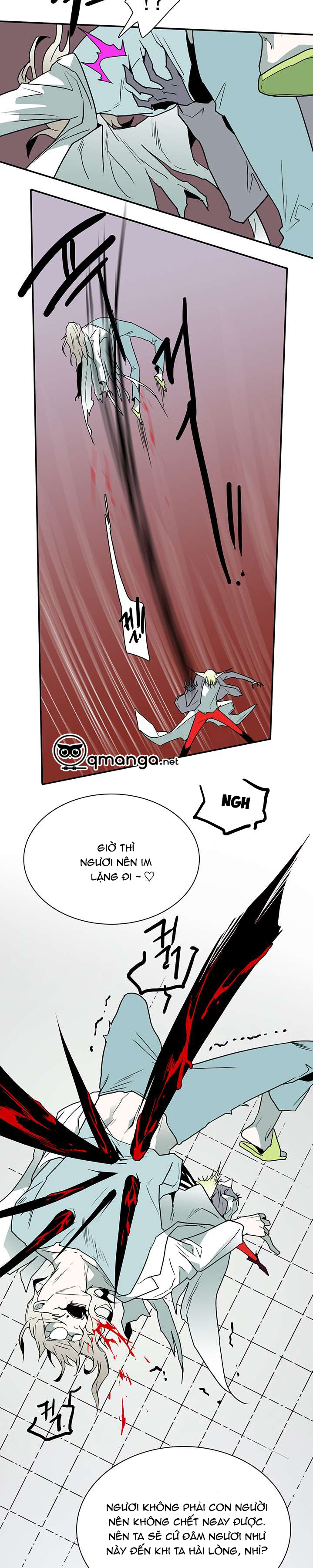 dear door chapter 16 15