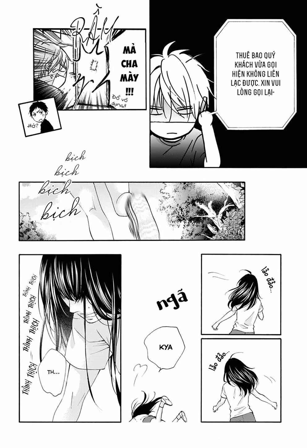 kono oto tomare! chapter 74 27