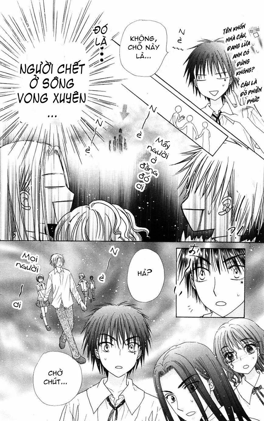 gakuen alice chapter 107 7