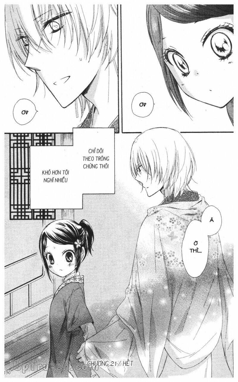 mikado no shihou chapter 20 16