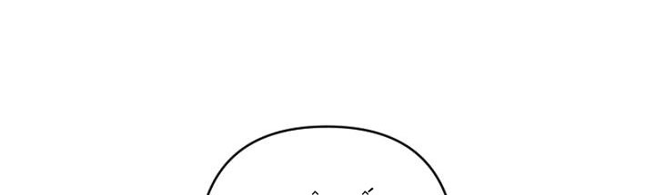 em ấy muốn trở thành chồng của tôi chapter 33.1 250