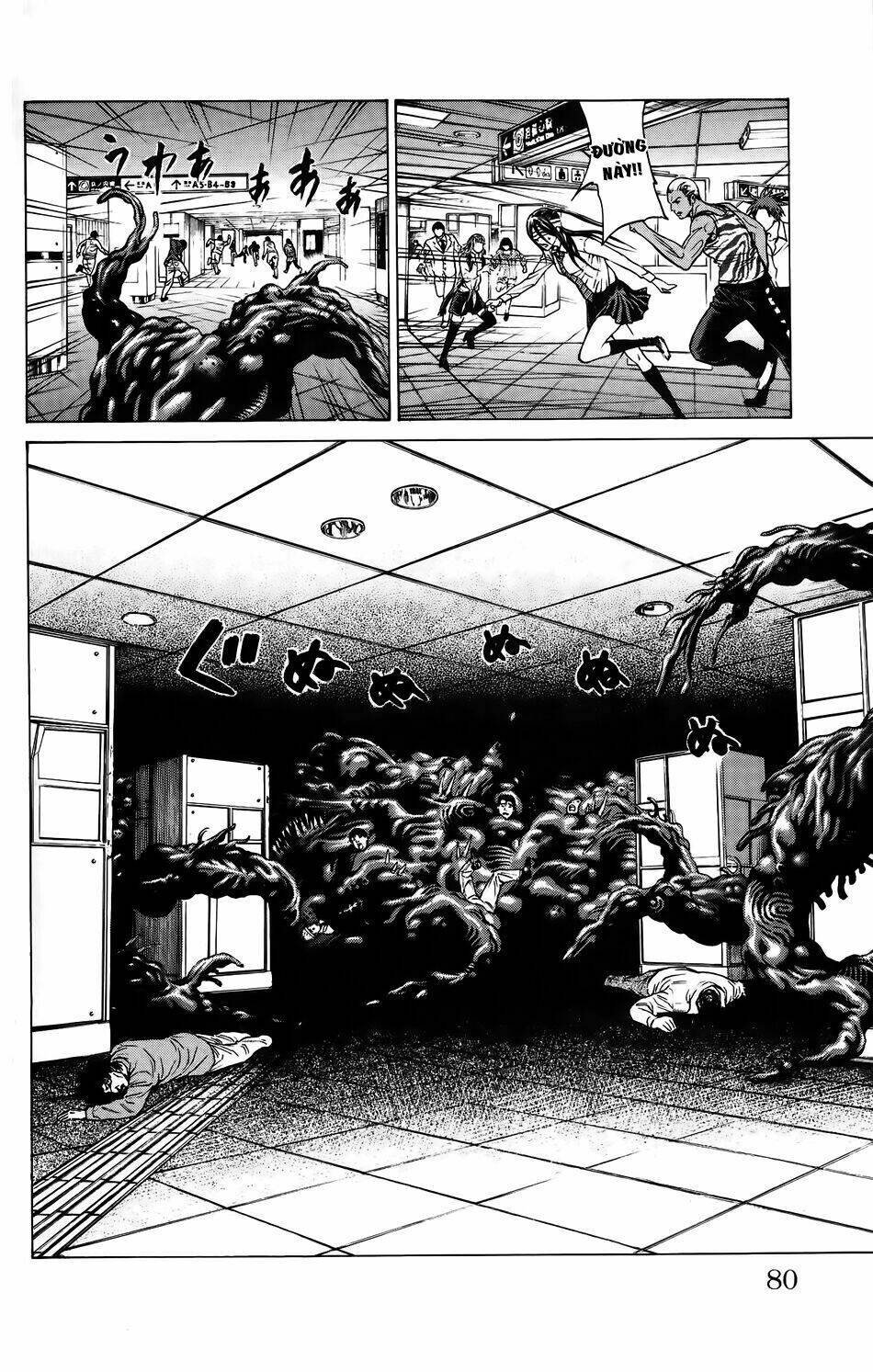 hakaijuu chapter 25 26