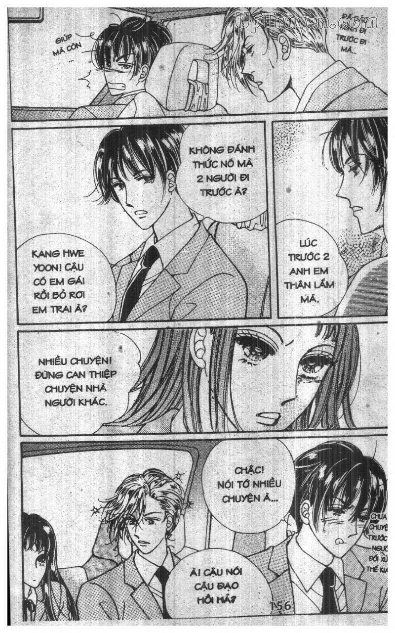 want you chapter 1 155