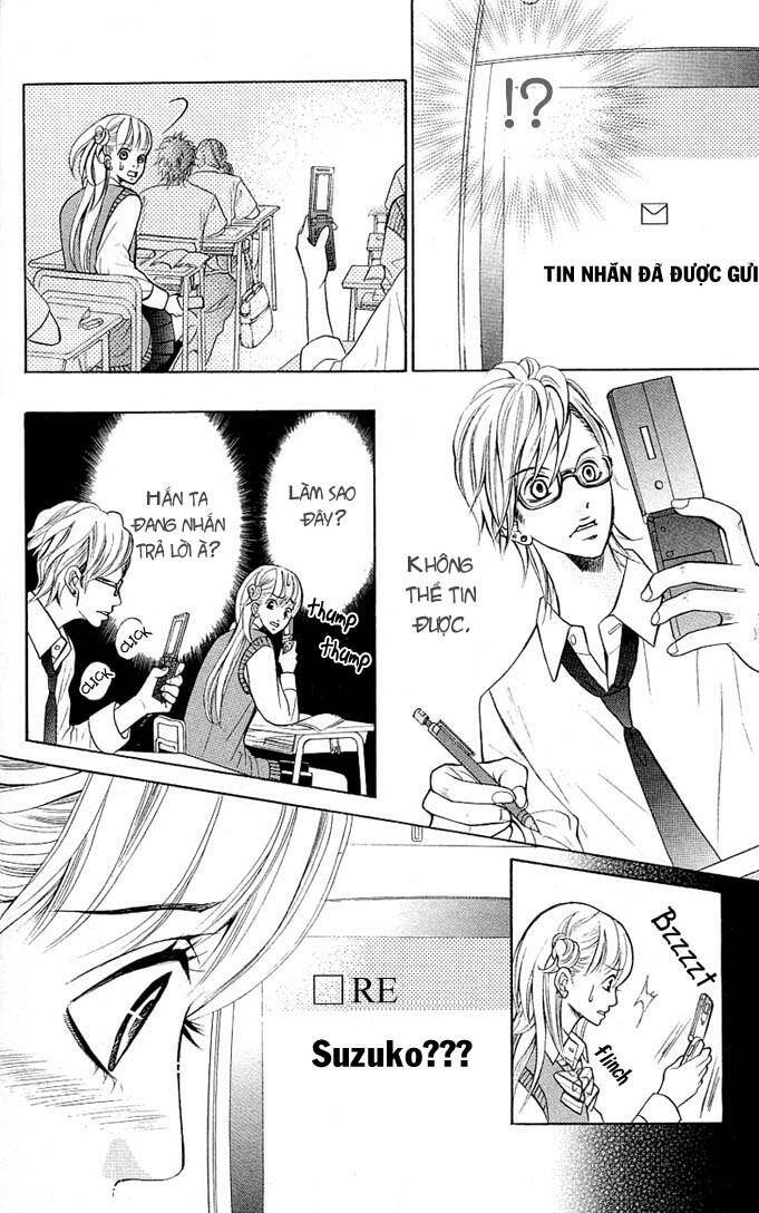 17 year old chapter 1 17