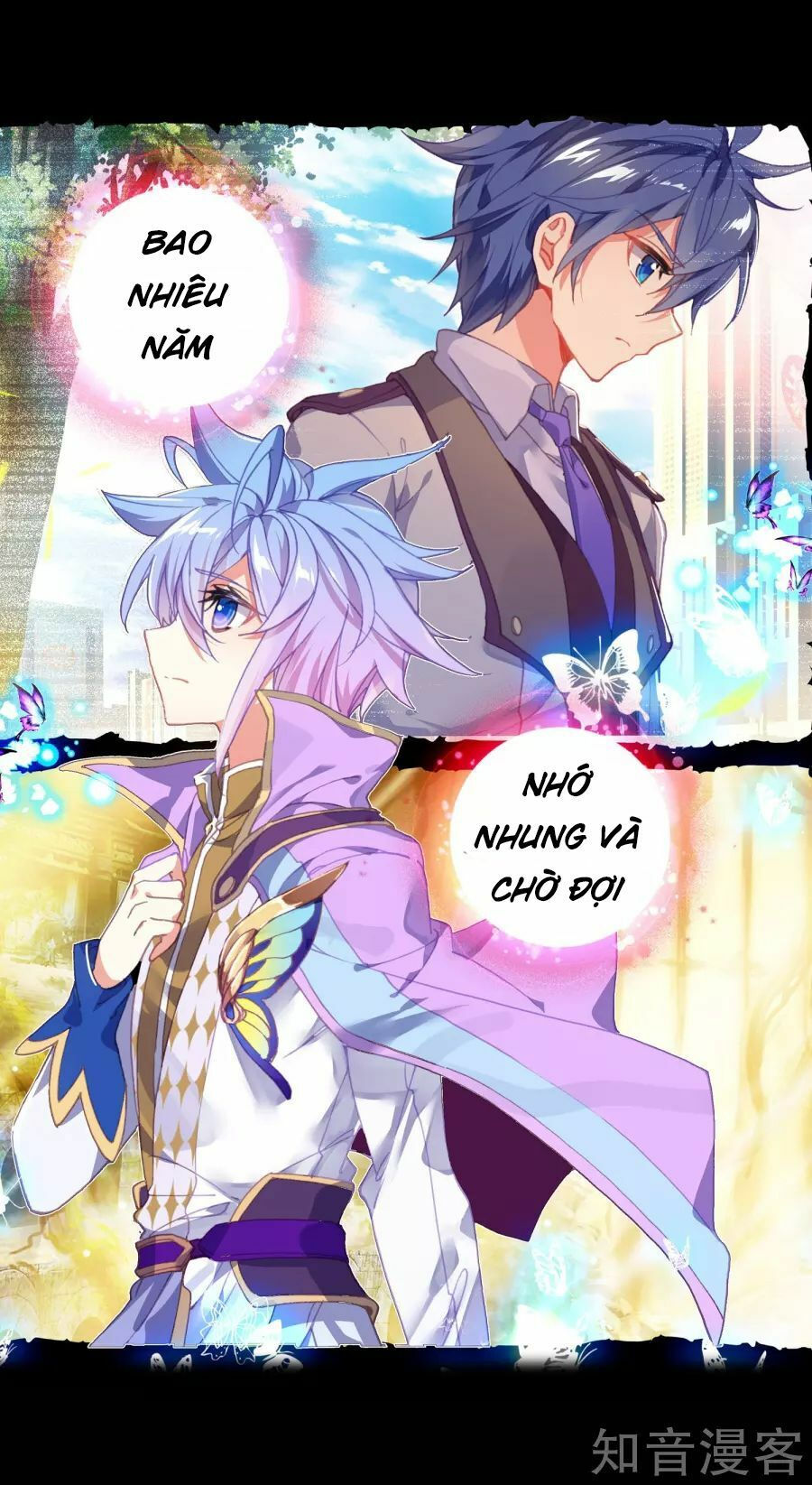 tuyệt thế đường môn - đấu la đại lục 2 chapter 195 8