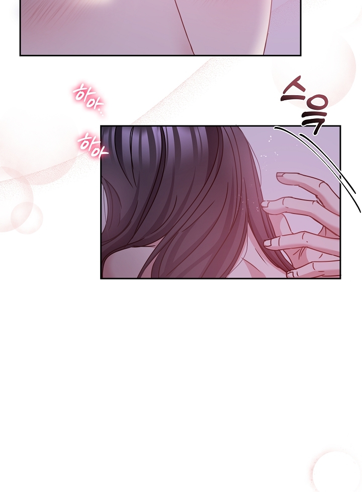 Chó Ngoan chapter 12.6 - Trang 9