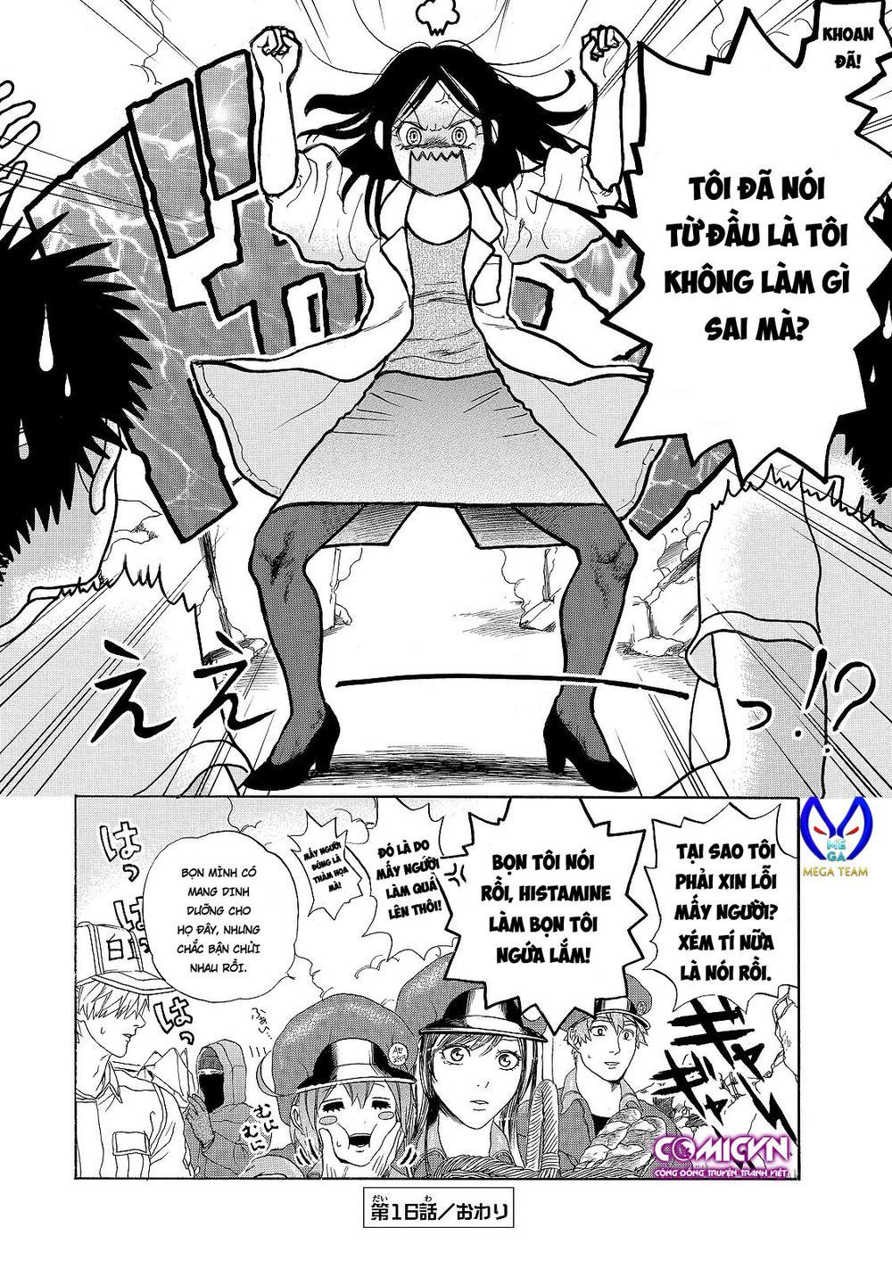 hataraku saibou! chapter 16 29