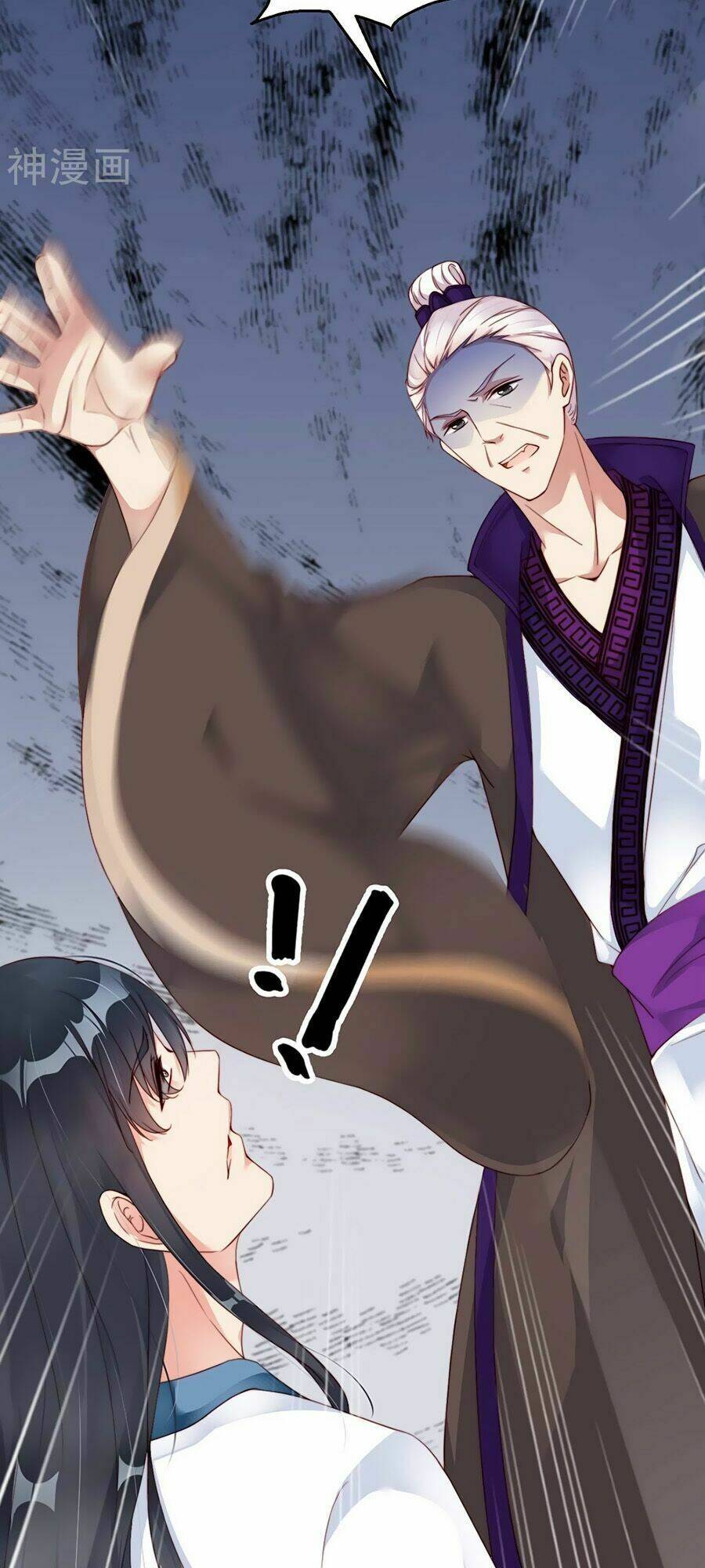 điềm mỹ chi huyết chapter 3 16