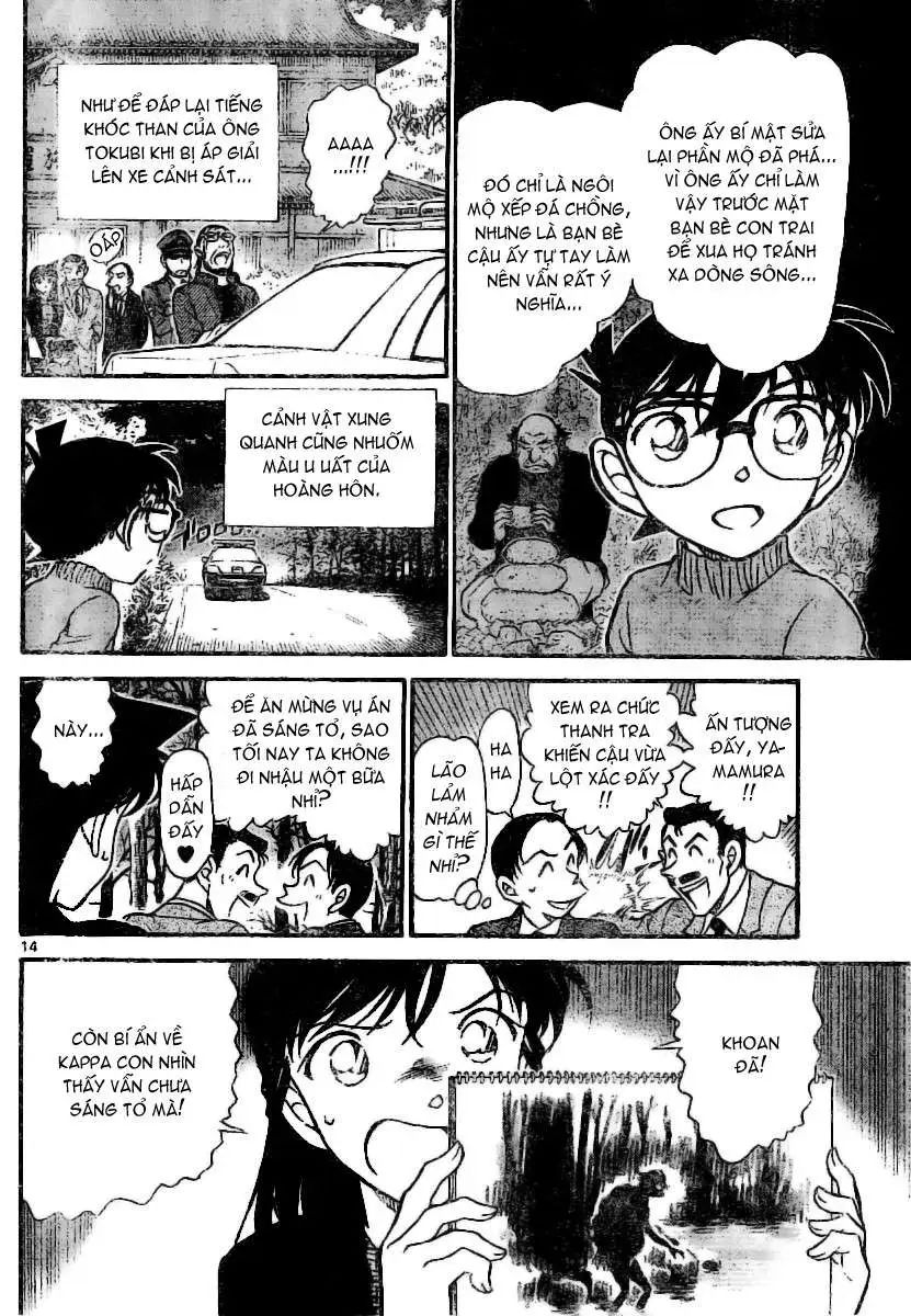 conan chapter 721 13