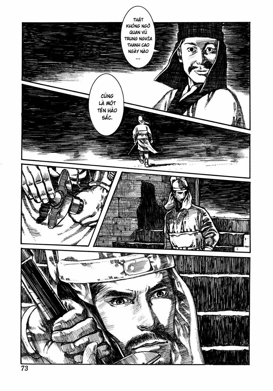 bất thị nhân chapter 3 3