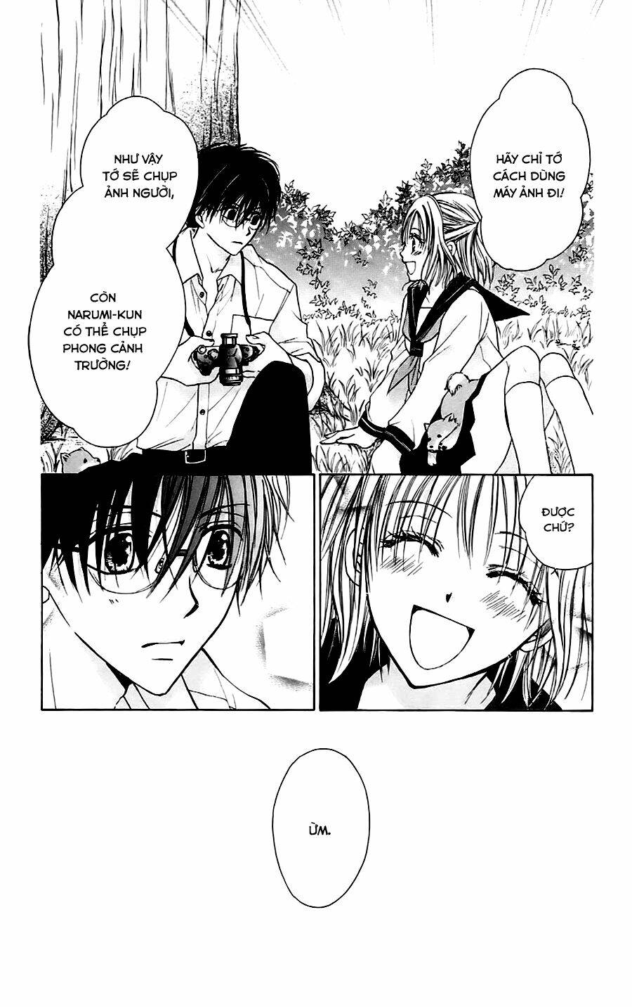 namida usagi - seifuku no kataomoi chapter 4 21