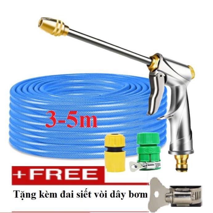 Bộ dây vòi xịt nước rửa xe, tưới cây . tăng áp 3 lần, loại 3m, 5m 206701-2Dđầu đồng, cút+ tặng đai