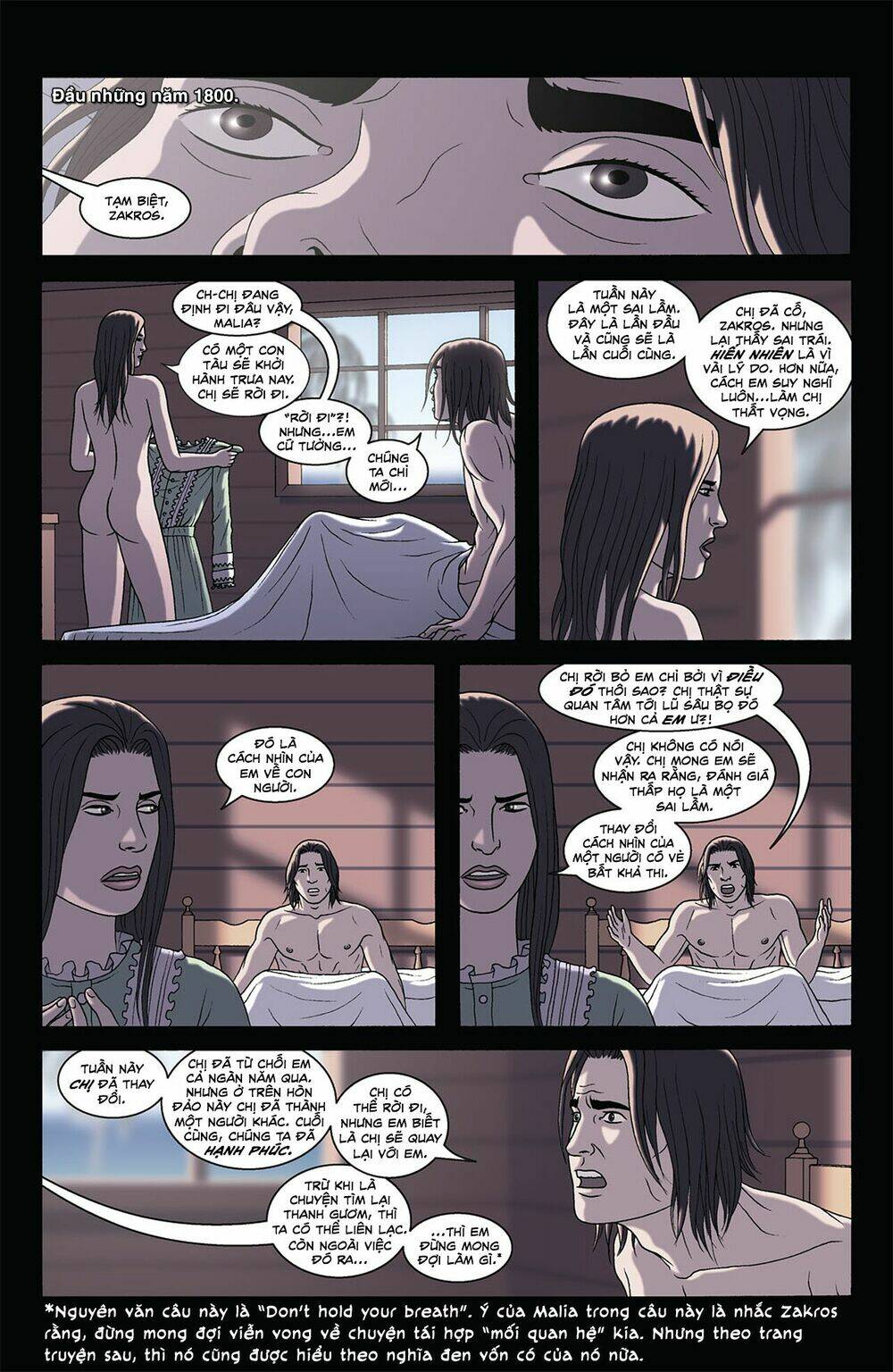 the sword chapter 12 17