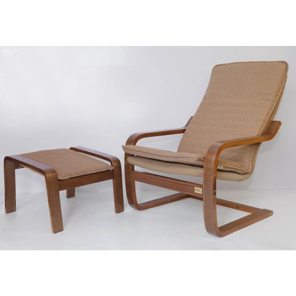 Ghế Poang Armchair_khung óc chó