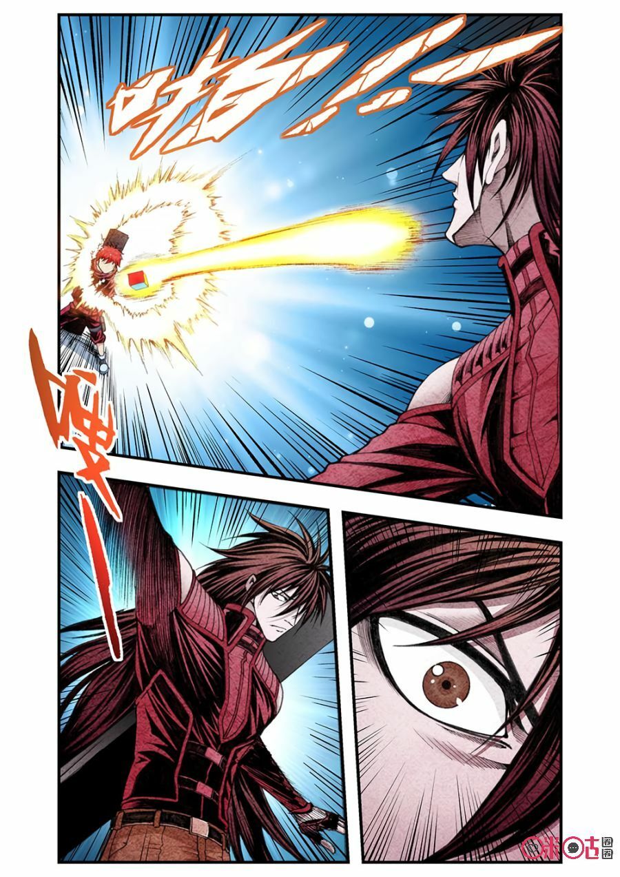 hành trình hậu tận thế chapter 107 5