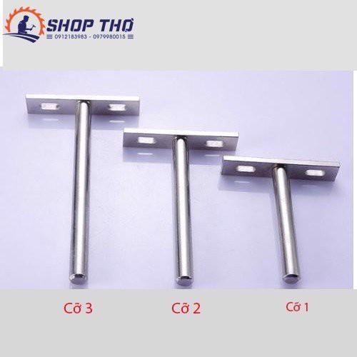 Bas chữ T treo đợt gỗ - sắt đặc phi 10 - dài 12.3cm (một cặp 2 cái)