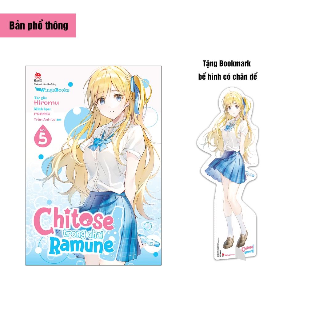 Sách Chitose Trong Chai Ramune - Tập 5 - Bản phổ thông và giới hạn - Light Novel - Wingsbooks - NXB Kim Đồng