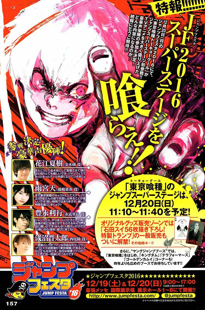 ngạ quỷ vùng tokyo 2 chapter 54 19