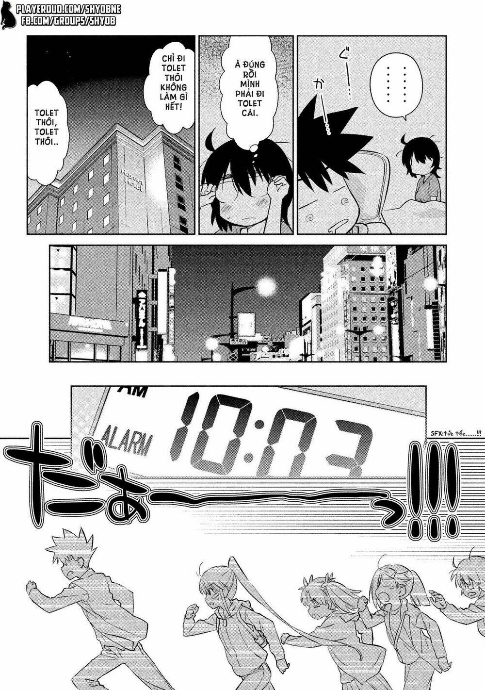 kiss x sis chapter 110 27