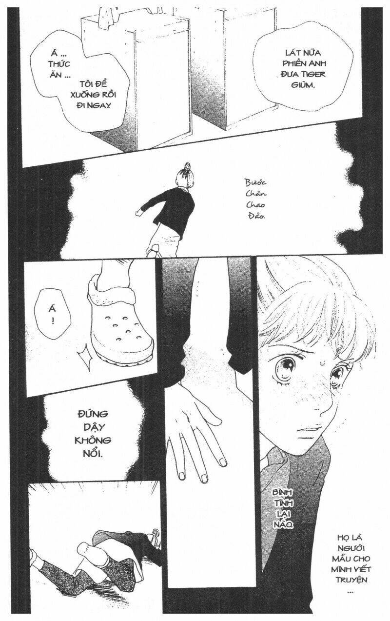 tigers and wolves chapter 1 98