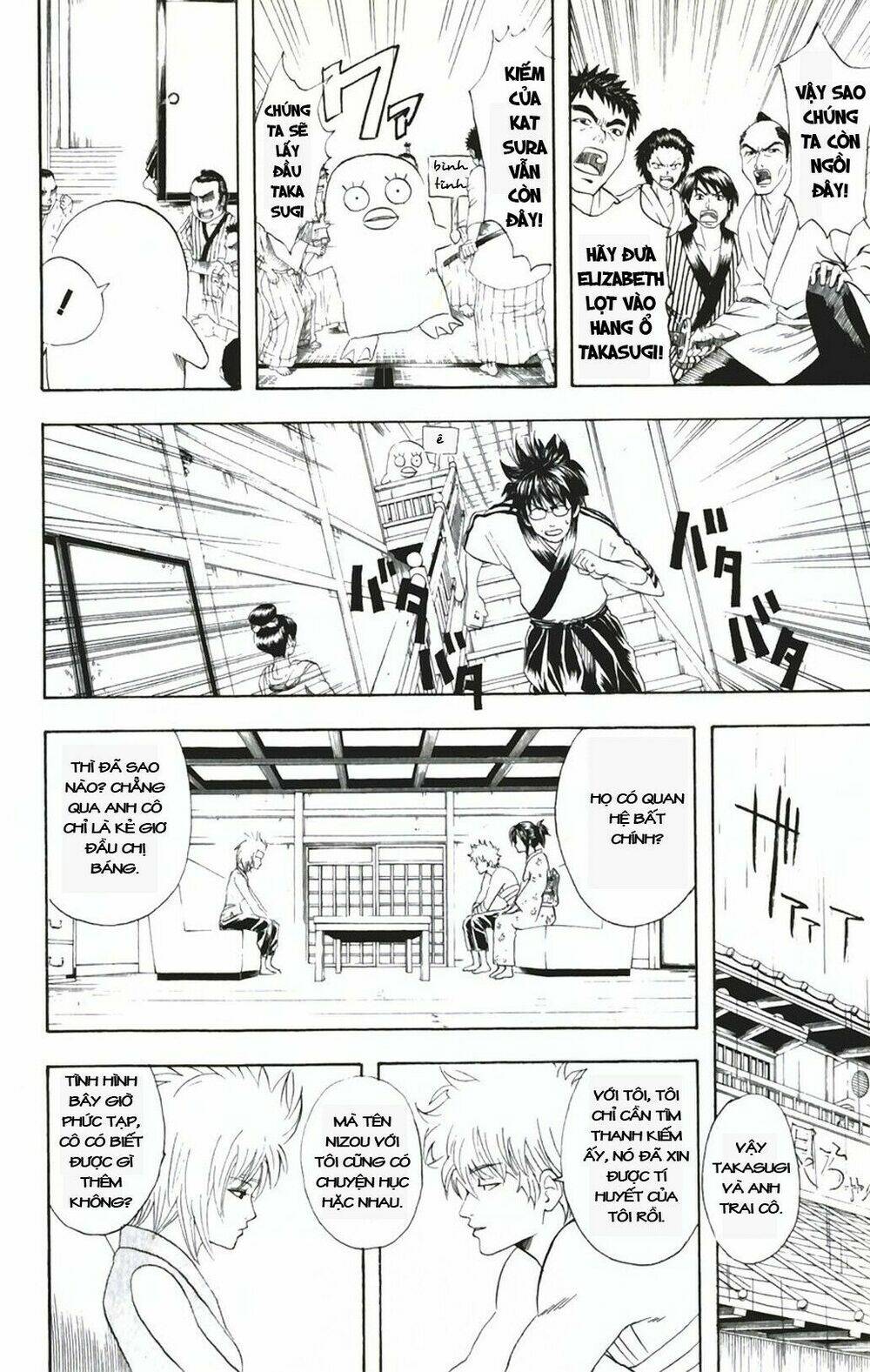 gintama - linh hồn bạc chapter 92 4