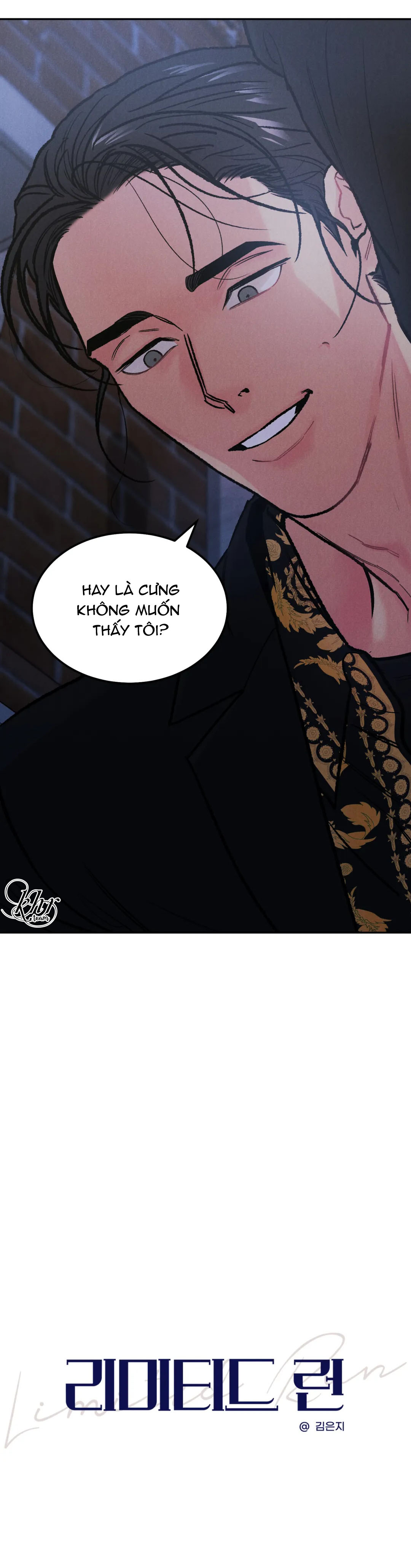 limited run chapter 26 3