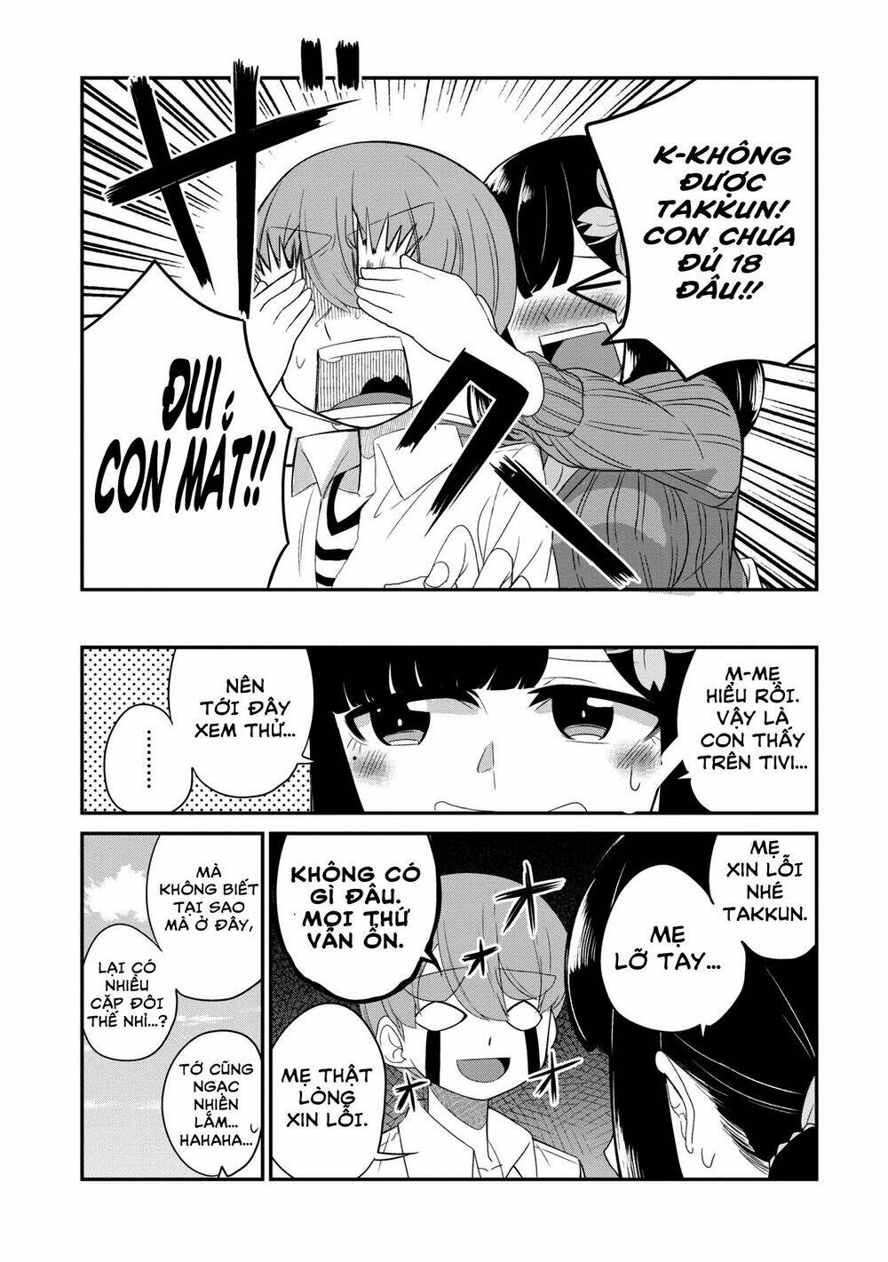 osananajimi no mama ja iya? chapter 19 7