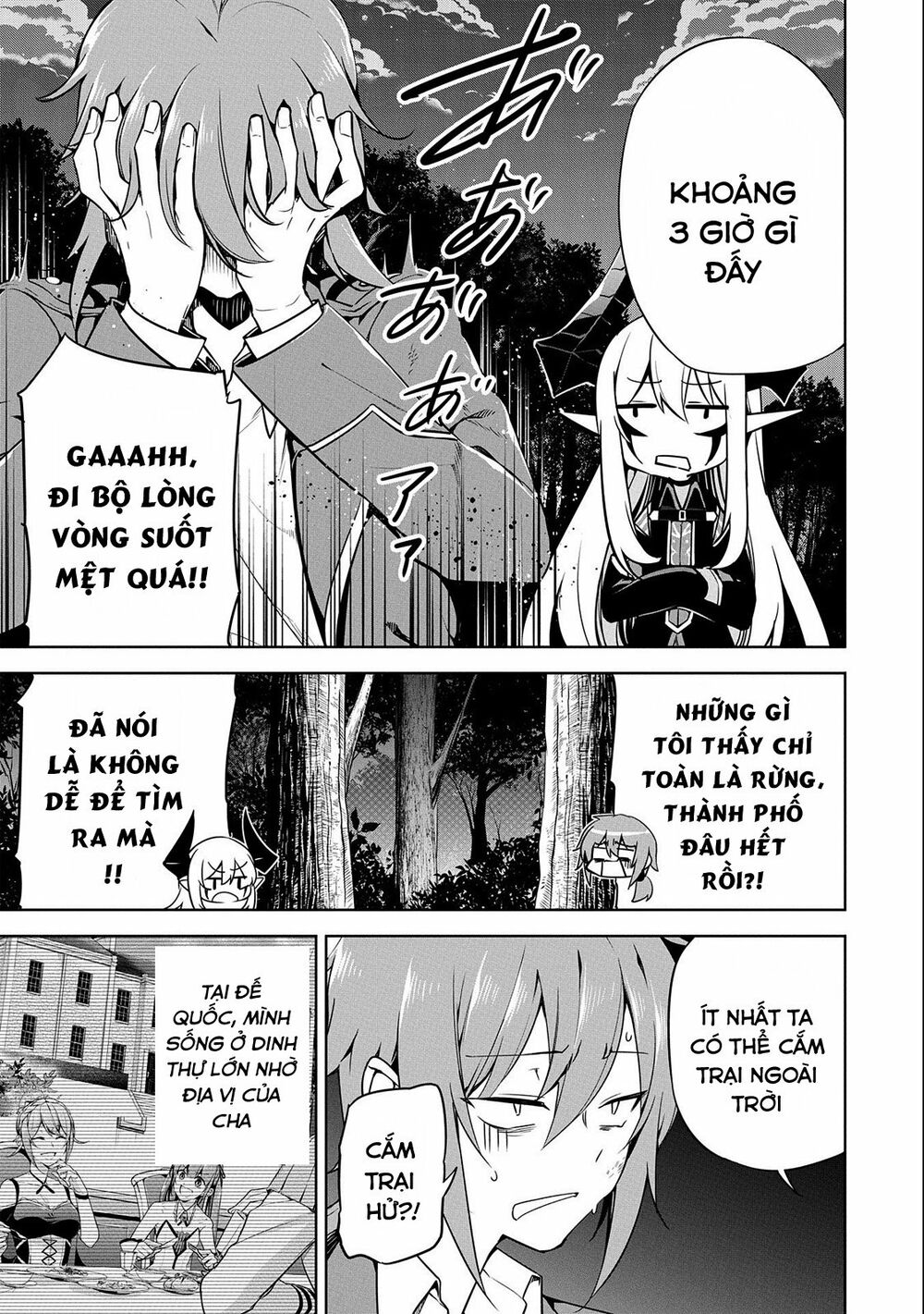 a breakthrough came out by forbidden master and disciple chapter 11 17