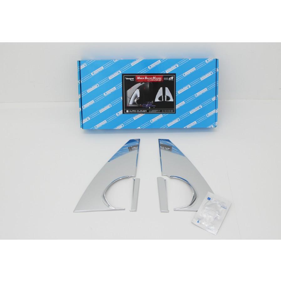 ỐP CHÂN GƯƠNG K250, K200, BONGGO 3