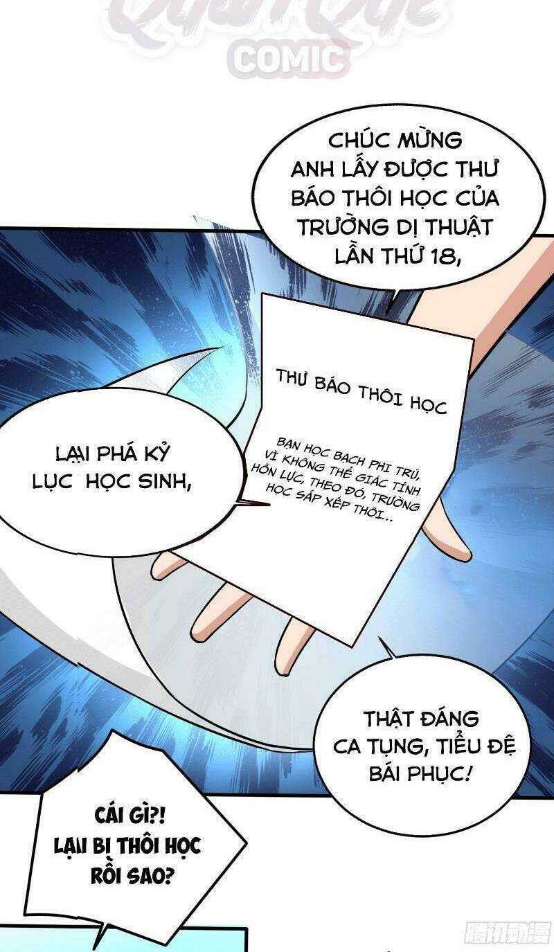 nghệ đạo đế tôn chapter 1 22