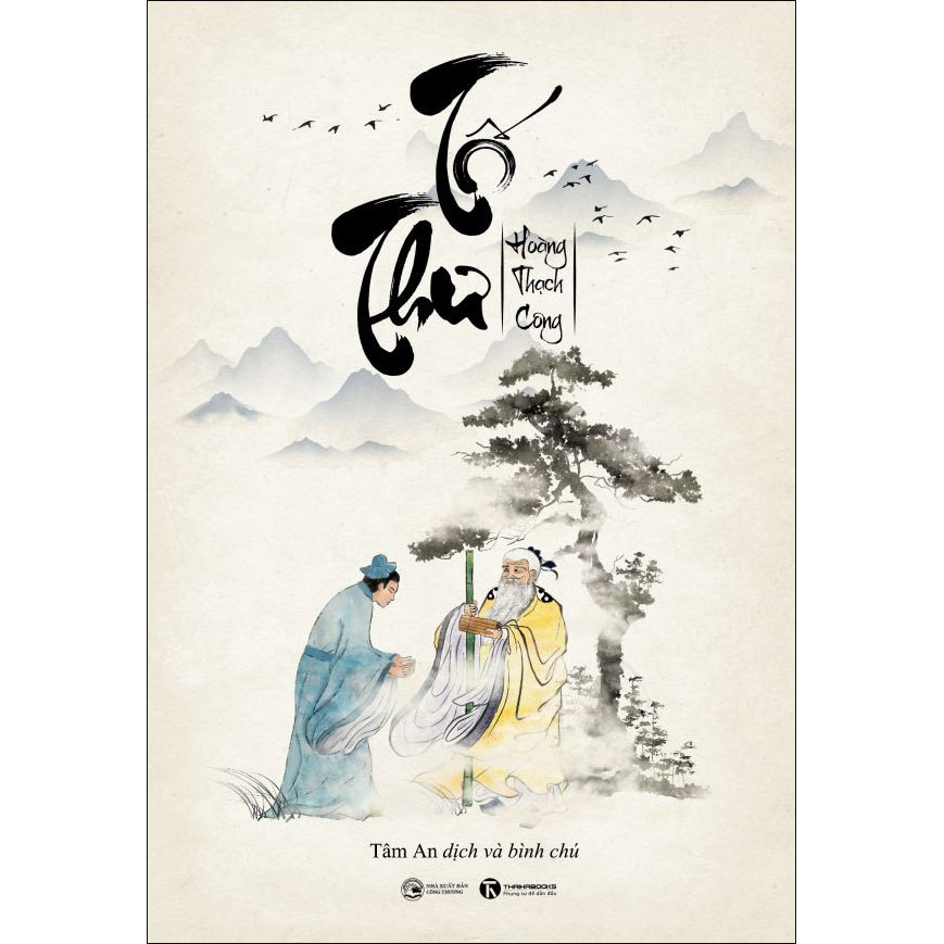 Tố Thư