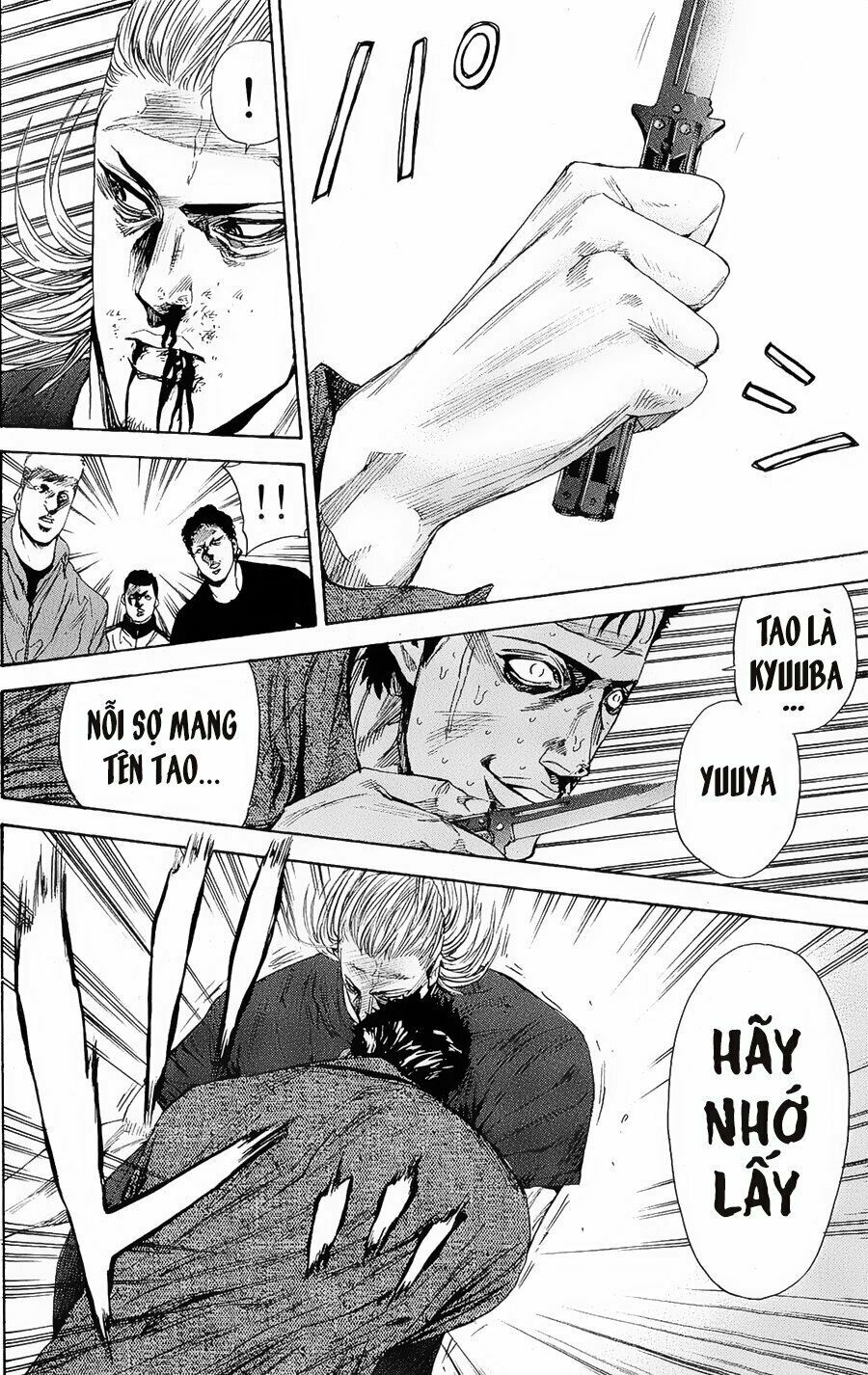 a-bout! chapter 97 17