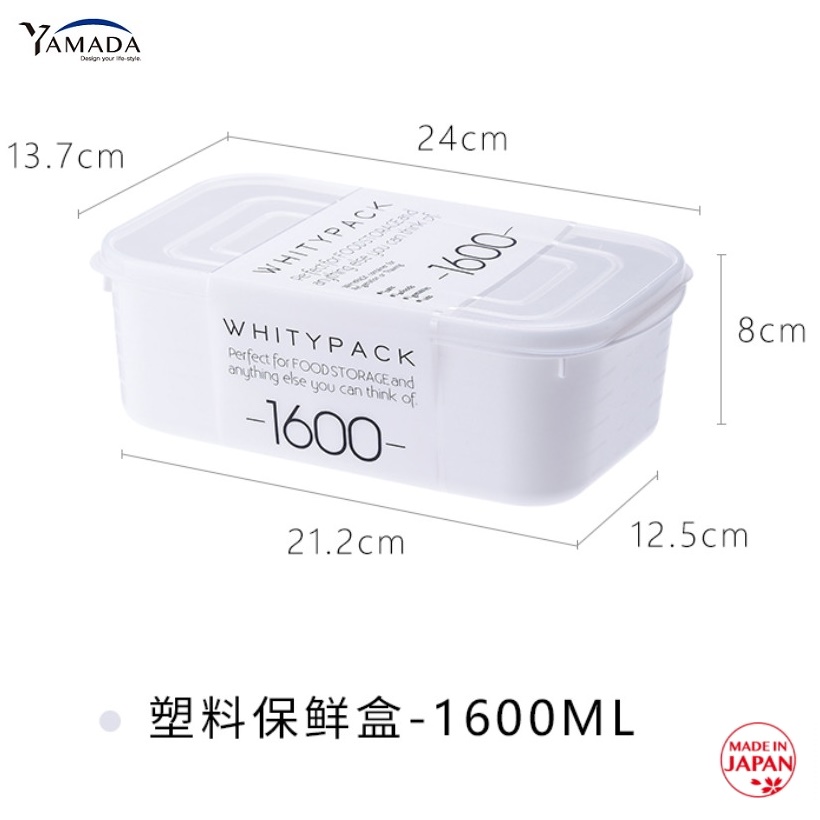 Hộp nhựa nắp mềm Whity Pack 1600ml dùng được trong lò vi sóng - nội địa Nhật Bản